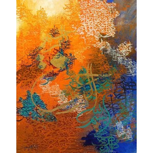 Samra Malik, 18 x 24 inch, Acrylic on Canvas, AC-SMK-006